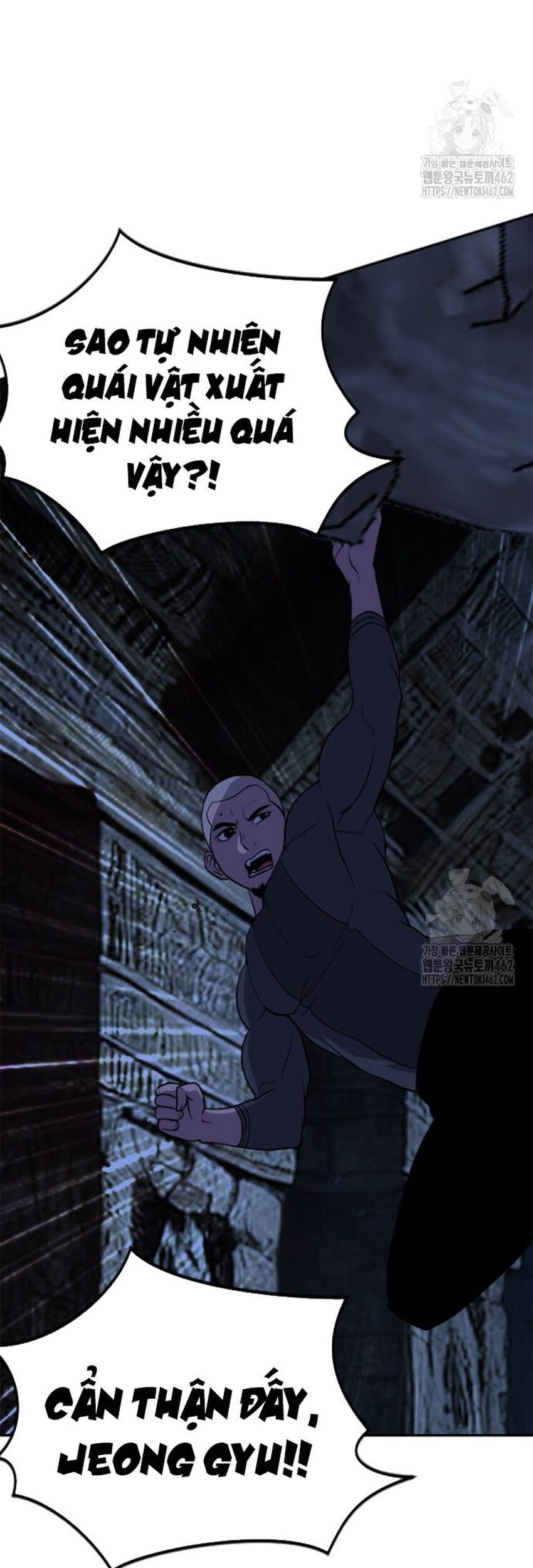 Tôi Nhặt Được Điện Thoại Từ Thế Giới Khác - Chapter 238 - Page 6