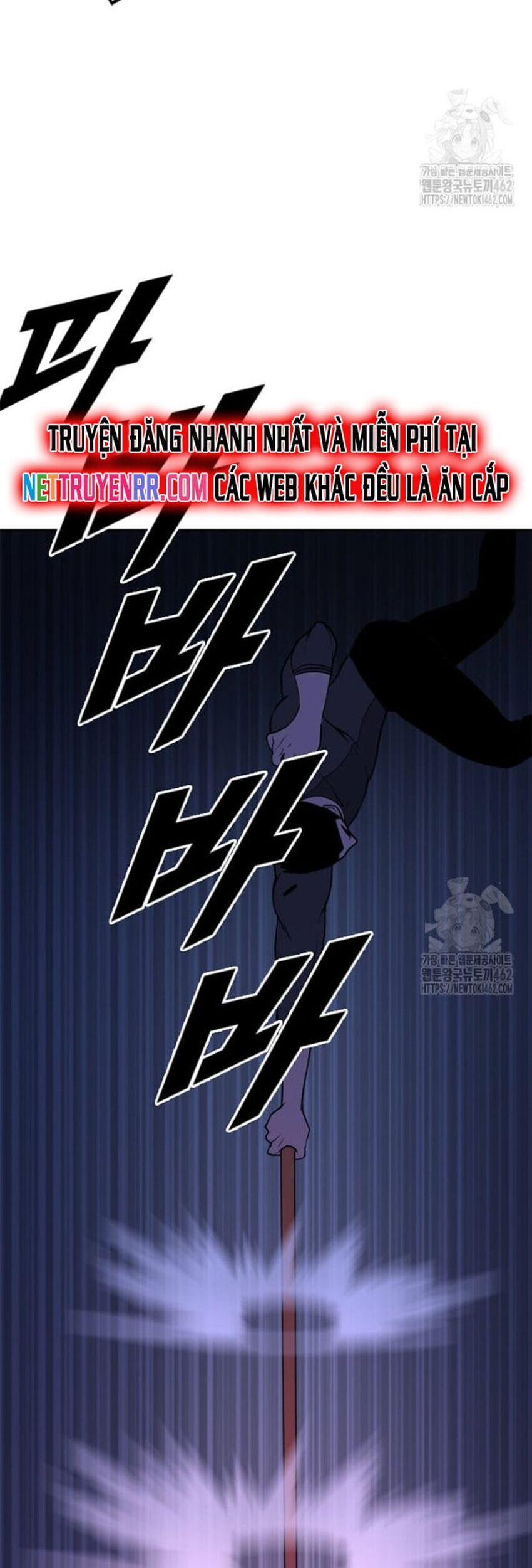 Tôi Nhặt Được Điện Thoại Từ Thế Giới Khác - Chapter 238 - Page 7