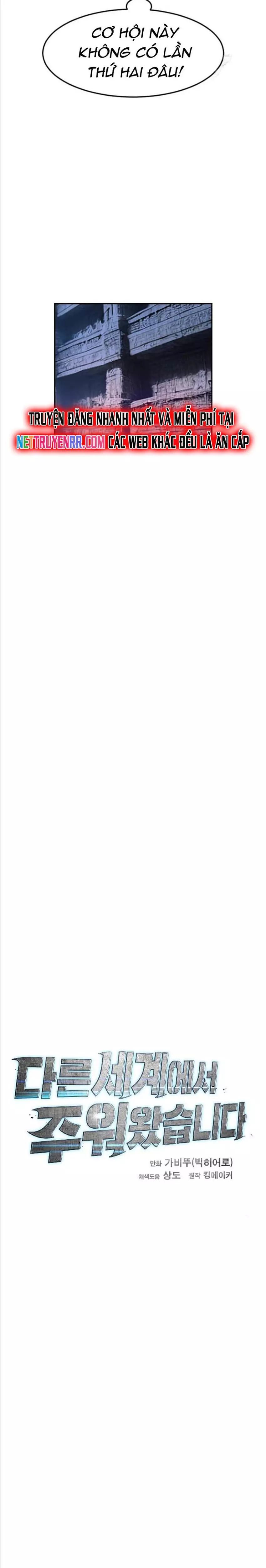 Tôi Nhặt Được Điện Thoại Từ Thế Giới Khác - Chapter 239 - Page 13