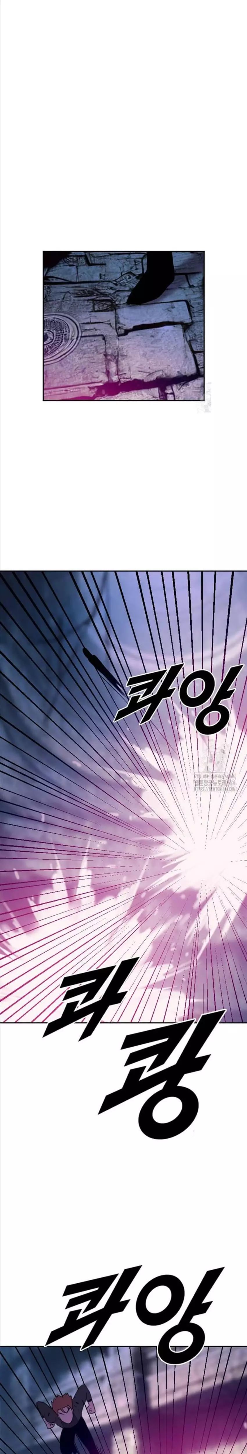 Tôi Nhặt Được Điện Thoại Từ Thế Giới Khác - Chapter 239 - Page 14