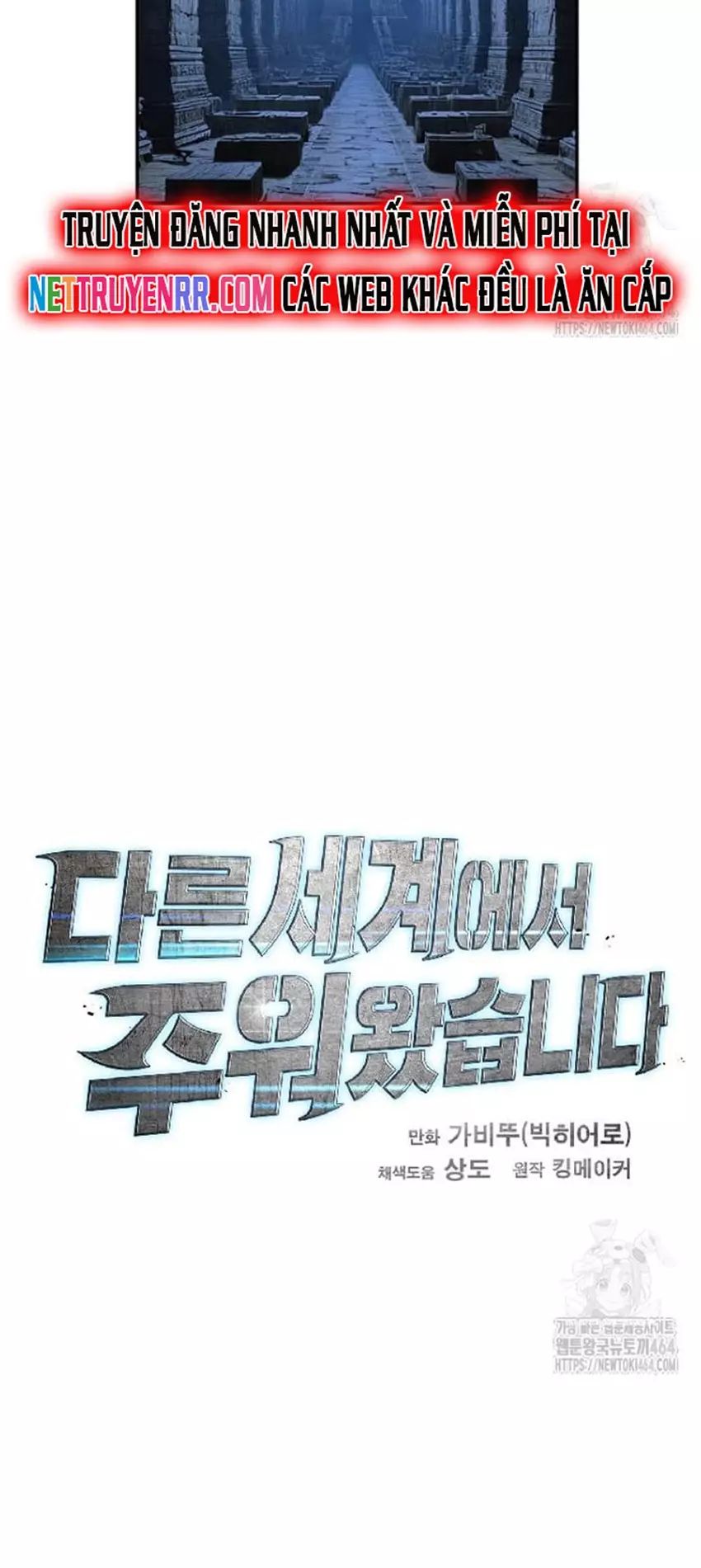 Tôi Nhặt Được Điện Thoại Từ Thế Giới Khác - Chapter 240 - Page 28