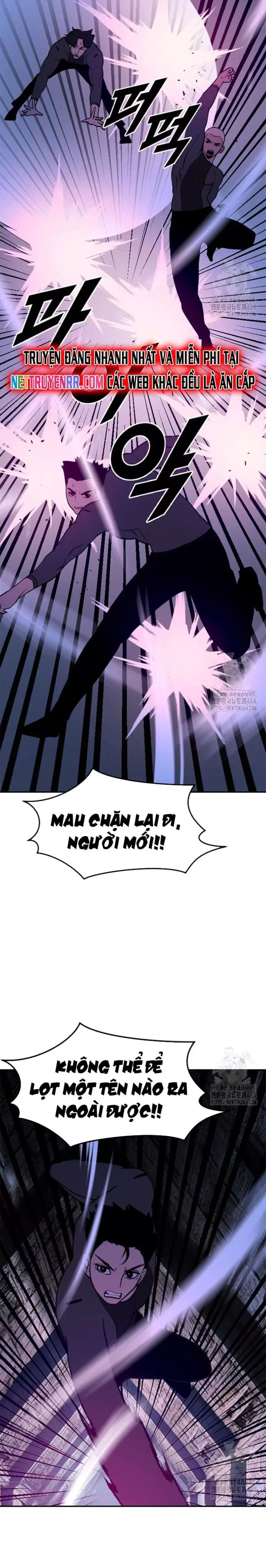 Tôi Nhặt Được Điện Thoại Từ Thế Giới Khác - Chapter 240 - Page 5