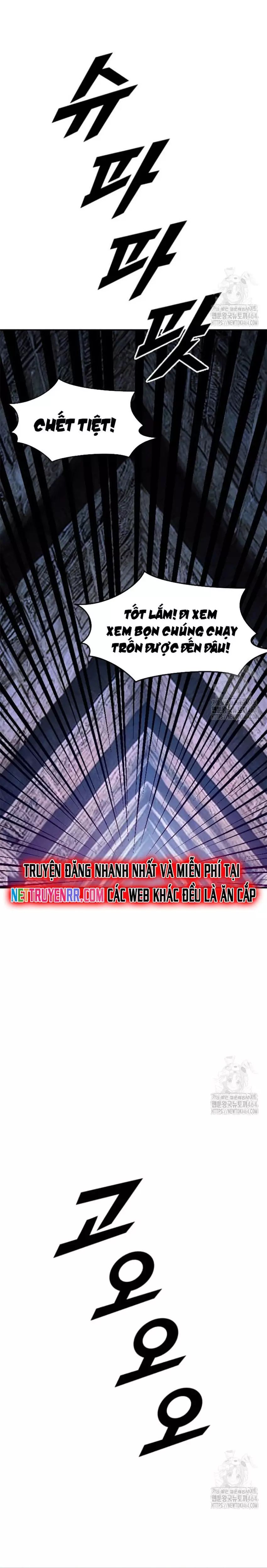 Tôi Nhặt Được Điện Thoại Từ Thế Giới Khác - Chapter 240 - Page 6