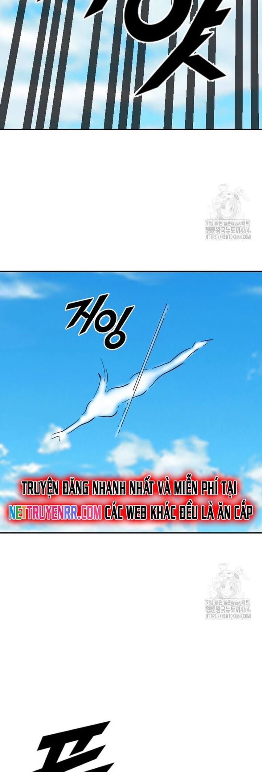 Tôi Nhặt Được Điện Thoại Từ Thế Giới Khác - Chapter 241 - Page 13