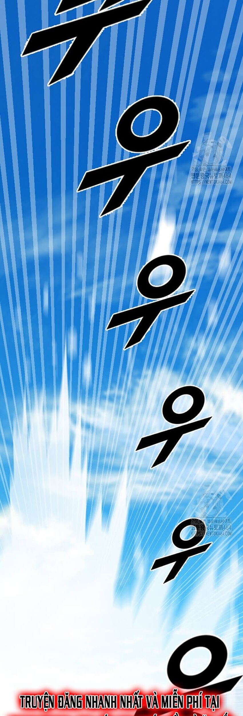 Tôi Nhặt Được Điện Thoại Từ Thế Giới Khác - Chapter 241 - Page 16