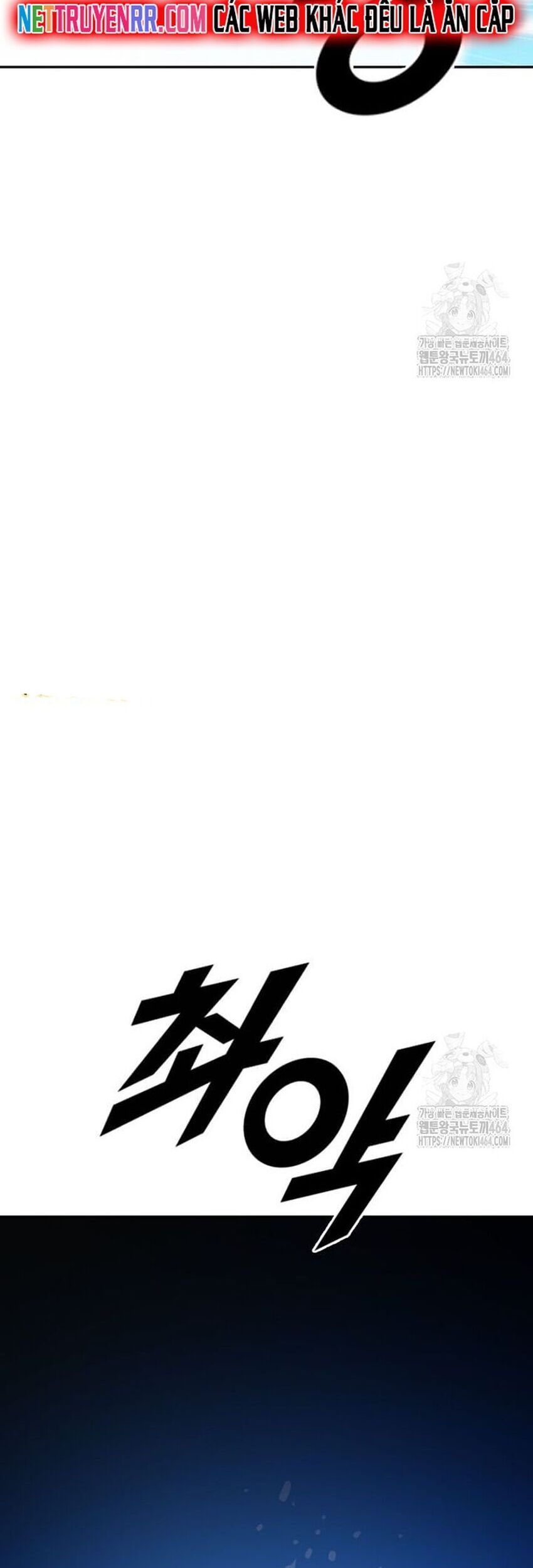 Tôi Nhặt Được Điện Thoại Từ Thế Giới Khác - Chapter 241 - Page 17