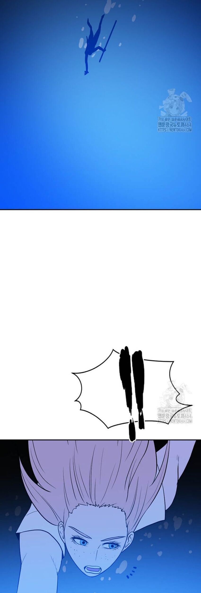 Tôi Nhặt Được Điện Thoại Từ Thế Giới Khác - Chapter 241 - Page 18