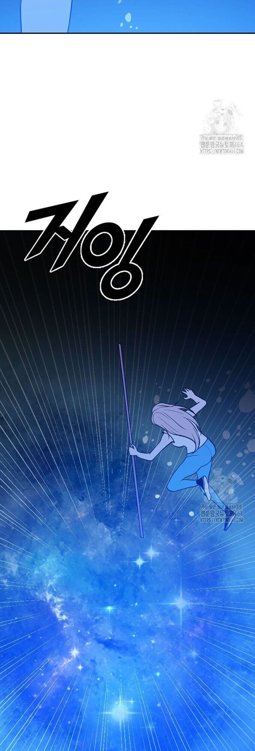 Tôi Nhặt Được Điện Thoại Từ Thế Giới Khác - Chapter 241 - Page 19