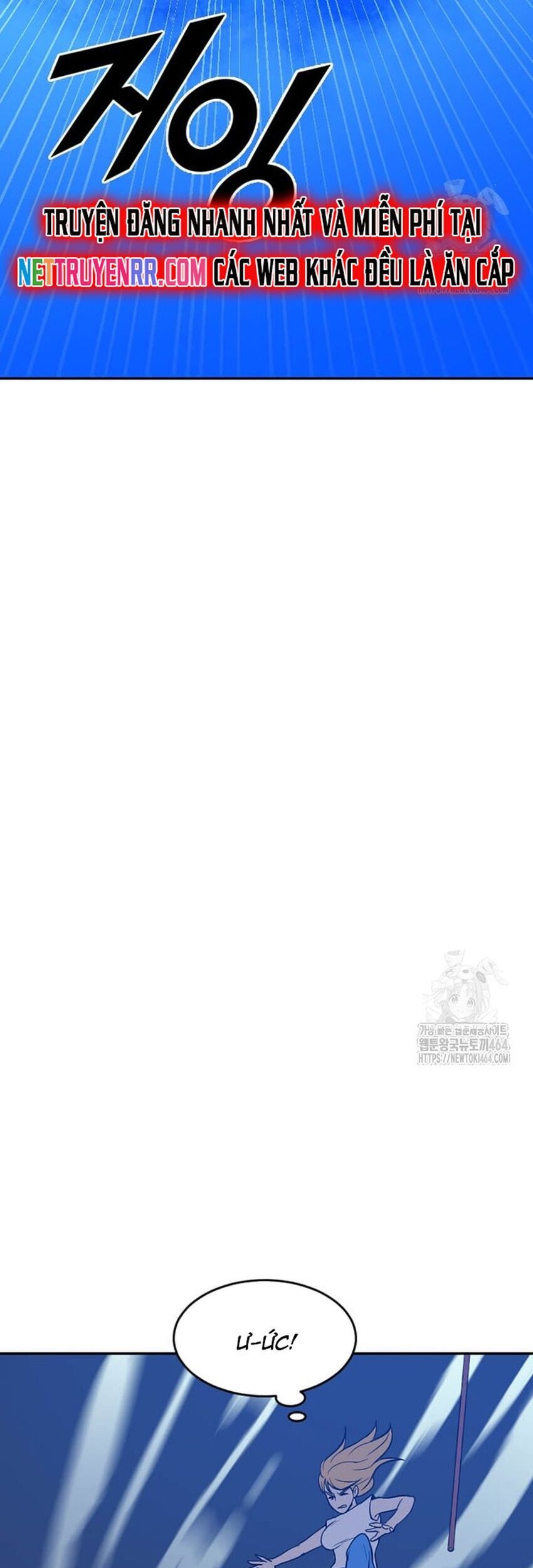 Tôi Nhặt Được Điện Thoại Từ Thế Giới Khác - Chapter 241 - Page 20