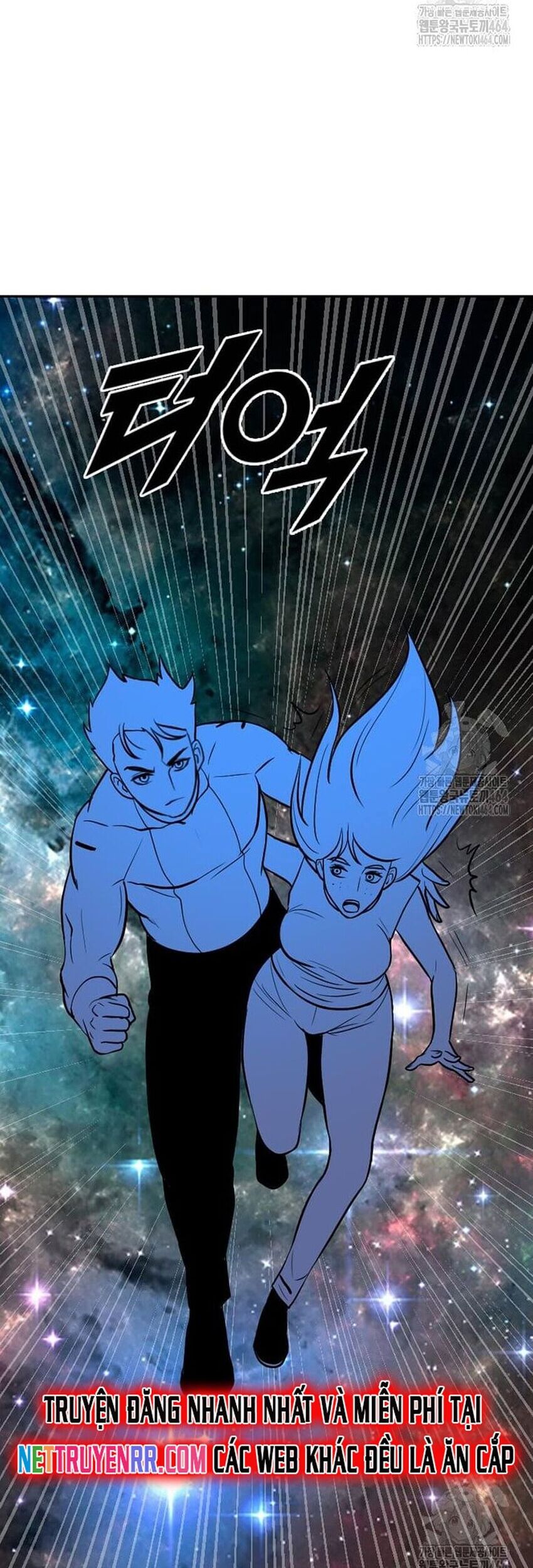 Tôi Nhặt Được Điện Thoại Từ Thế Giới Khác - Chapter 241 - Page 29