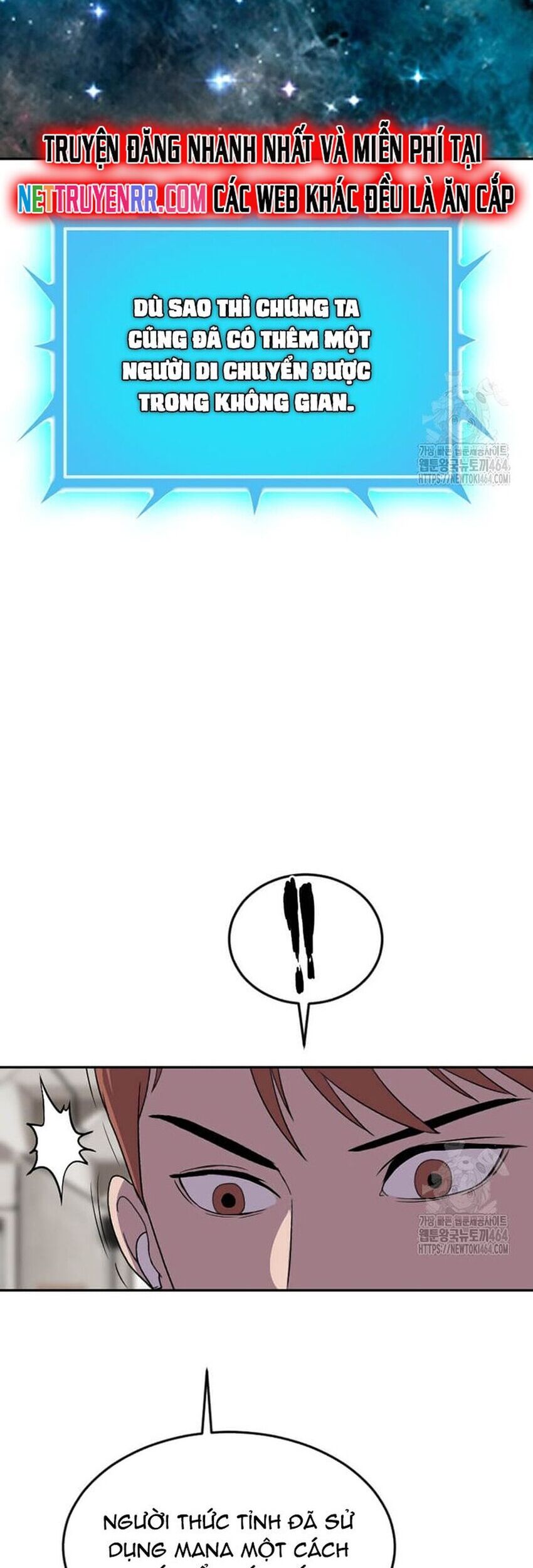 Tôi Nhặt Được Điện Thoại Từ Thế Giới Khác - Chapter 241 - Page 41