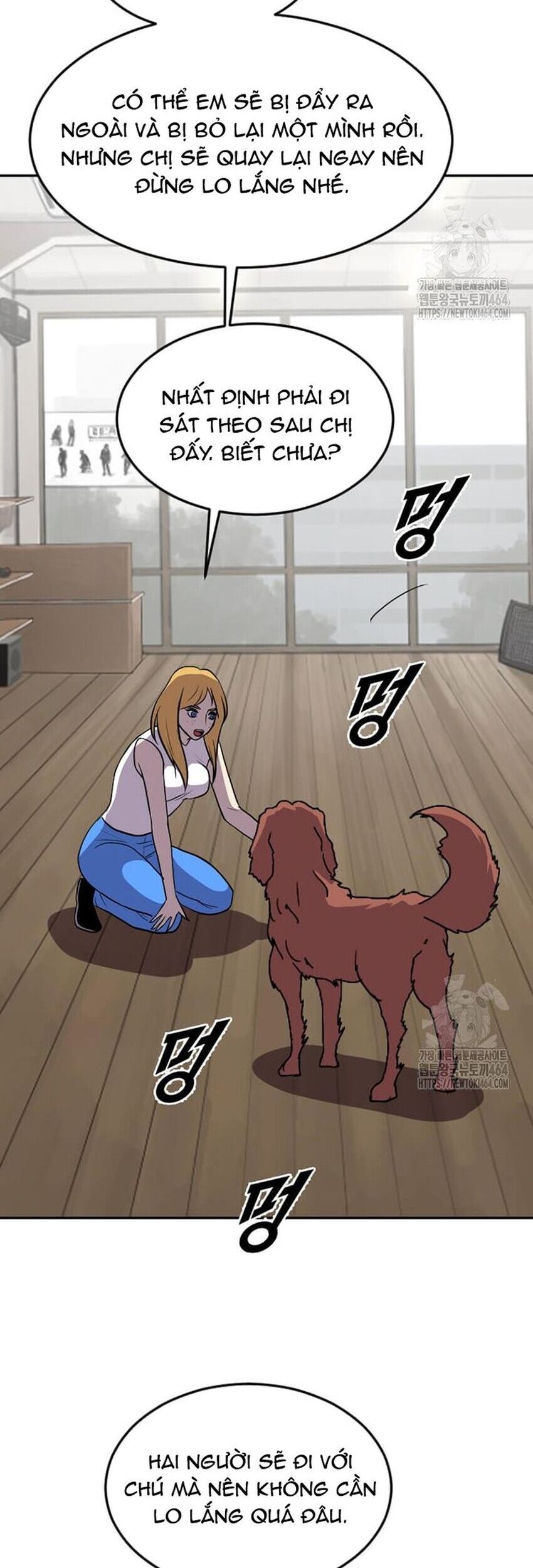 Tôi Nhặt Được Điện Thoại Từ Thế Giới Khác - Chapter 241 - Page 47