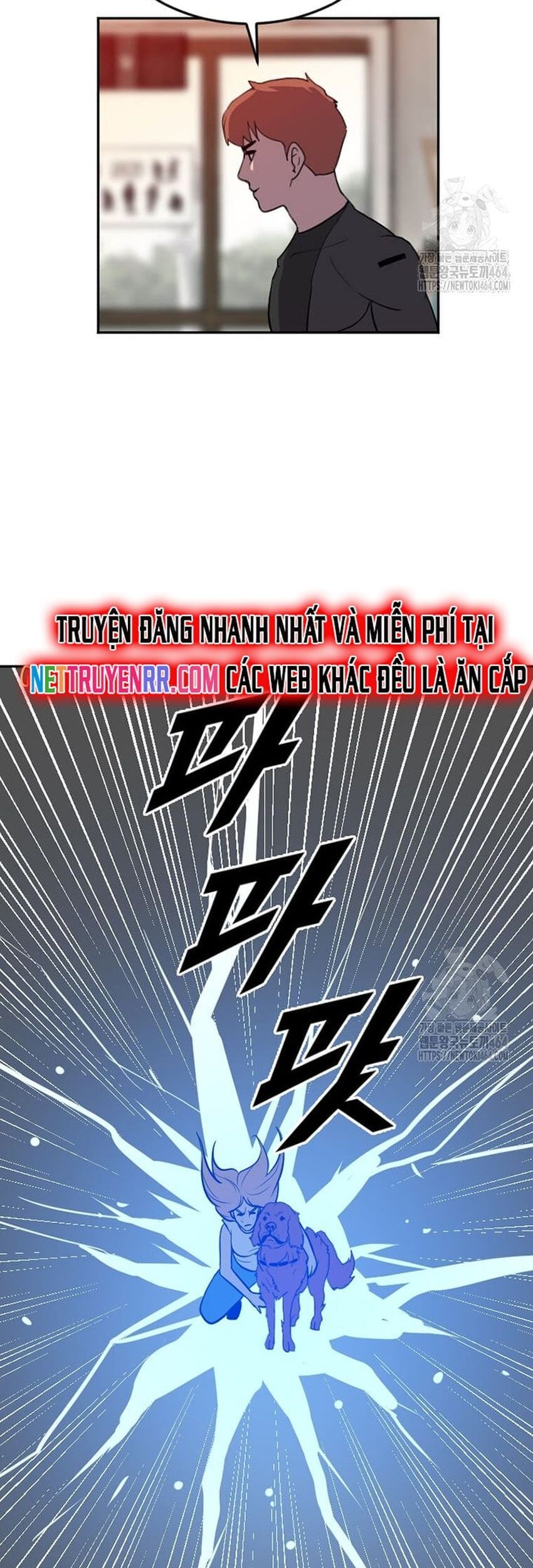 Tôi Nhặt Được Điện Thoại Từ Thế Giới Khác - Chapter 241 - Page 48
