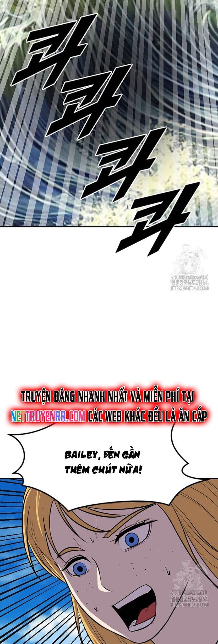 Tôi Nhặt Được Điện Thoại Từ Thế Giới Khác - Chapter 241 - Page 5