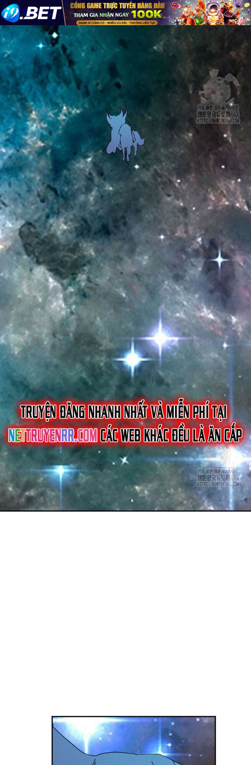 Tôi Nhặt Được Điện Thoại Từ Thế Giới Khác - Chapter 241 - Page 51