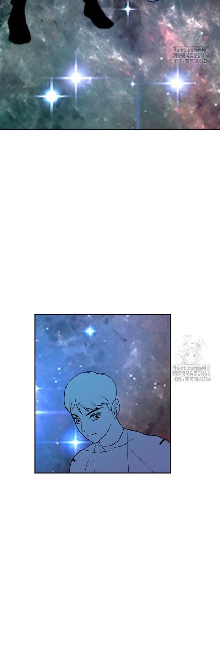 Tôi Nhặt Được Điện Thoại Từ Thế Giới Khác - Chapter 241 - Page 53