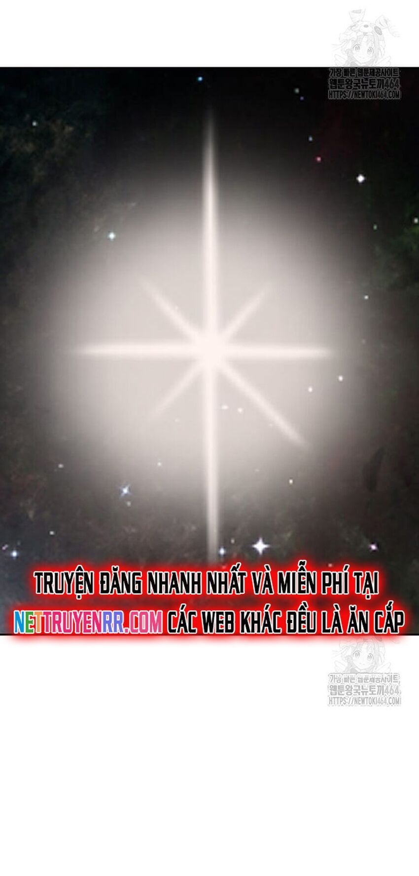 Tôi Nhặt Được Điện Thoại Từ Thế Giới Khác - Chapter 241 - Page 54