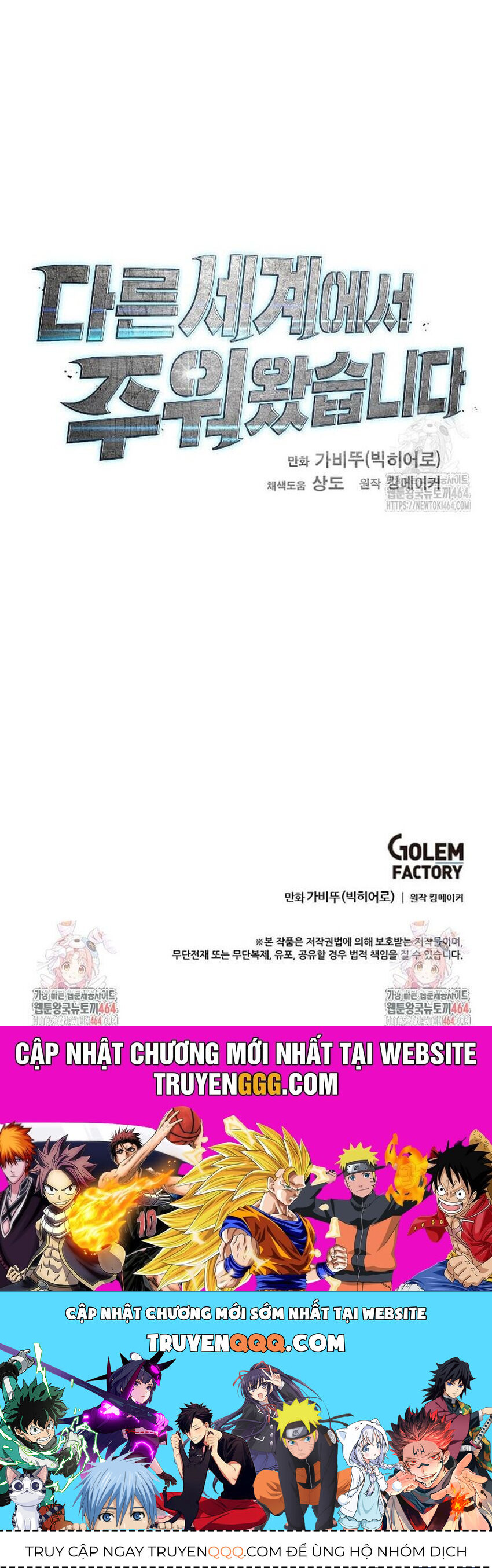 Tôi Nhặt Được Điện Thoại Từ Thế Giới Khác - Chapter 241 - Page 55