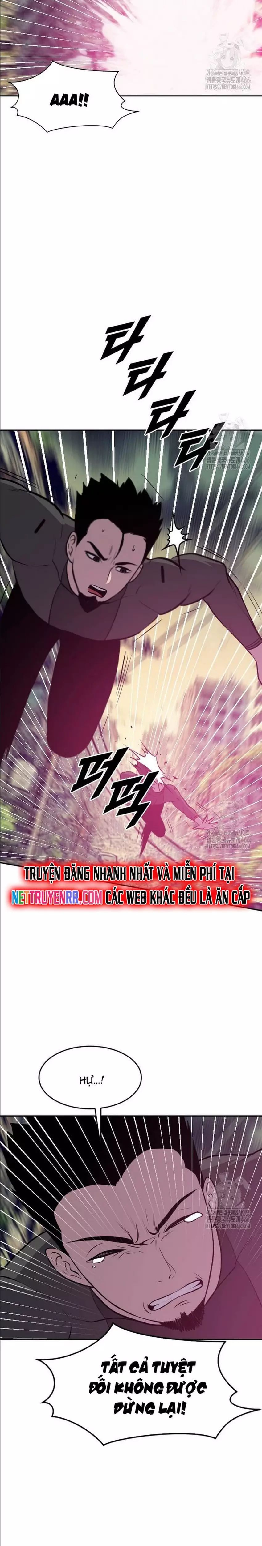 Tôi Nhặt Được Điện Thoại Từ Thế Giới Khác - Chapter 242 - Page 14