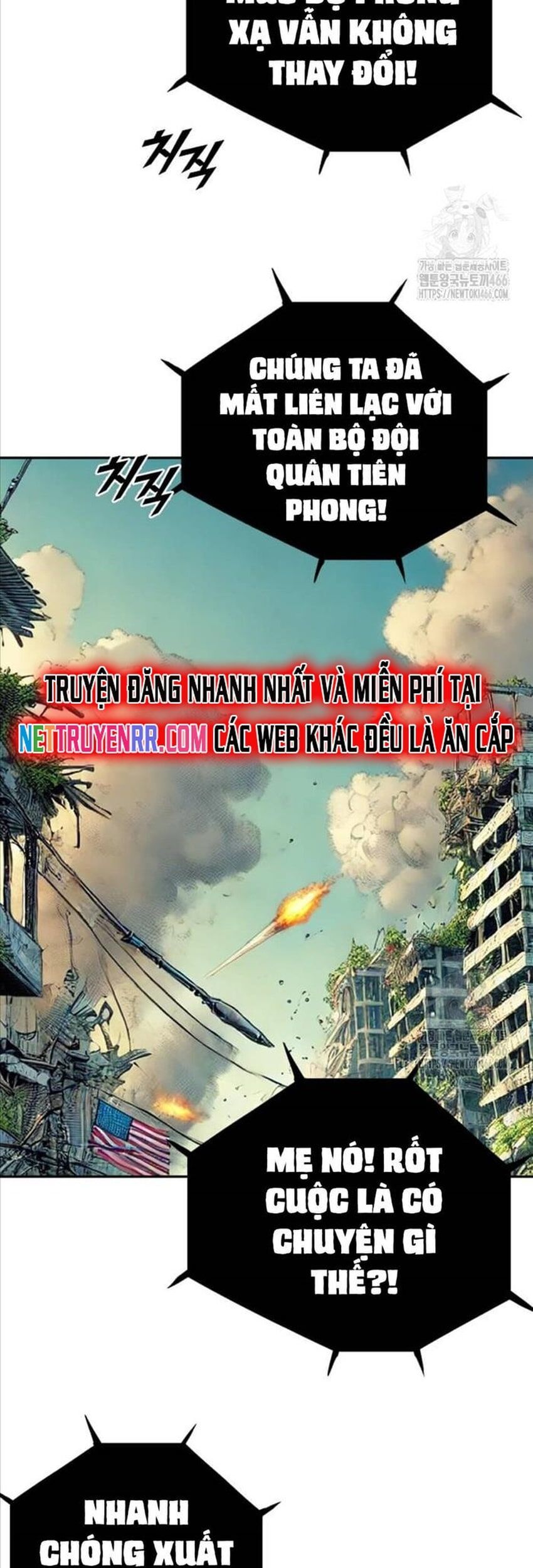 Tôi Nhặt Được Điện Thoại Từ Thế Giới Khác - Chapter 243 - Page 22