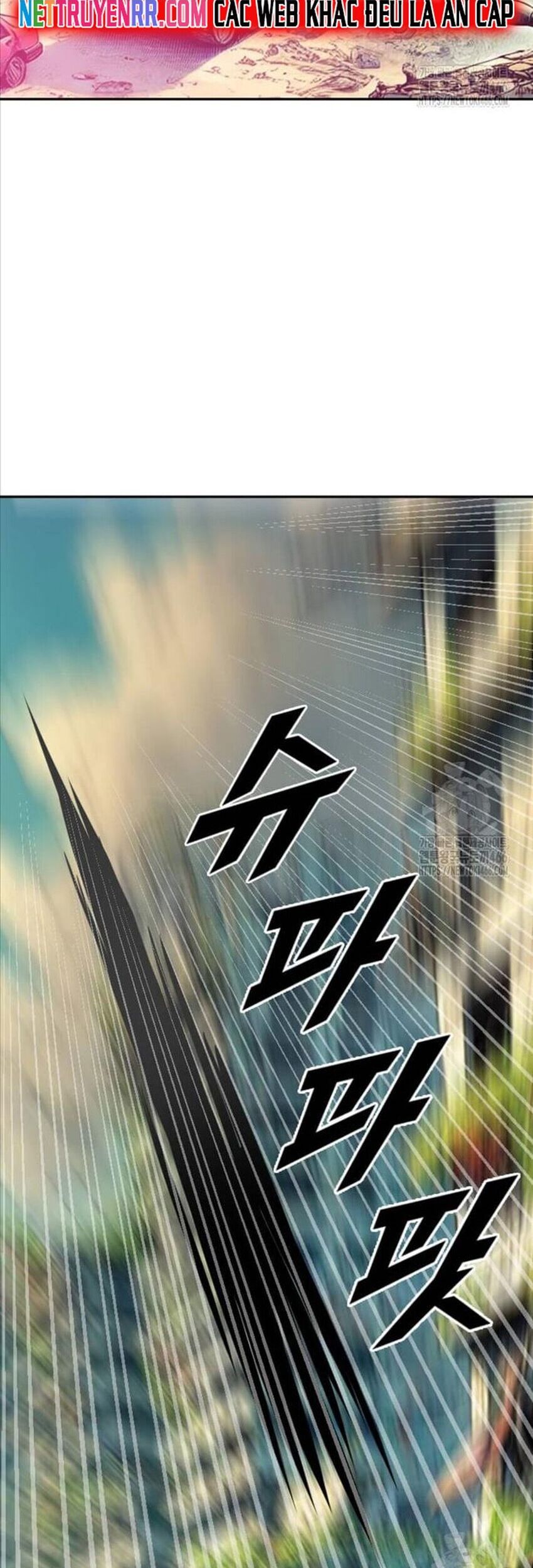 Tôi Nhặt Được Điện Thoại Từ Thế Giới Khác - Chapter 243 - Page 29