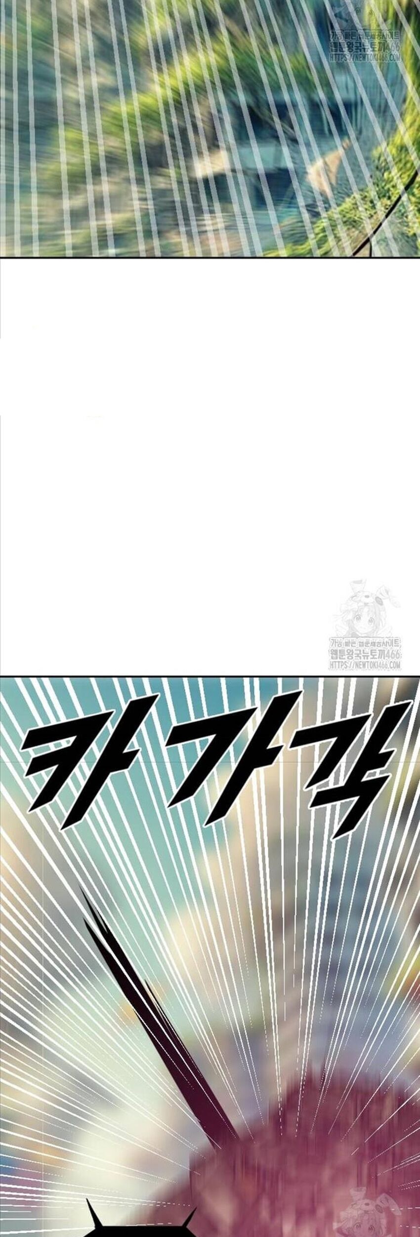 Tôi Nhặt Được Điện Thoại Từ Thế Giới Khác - Chapter 243 - Page 30