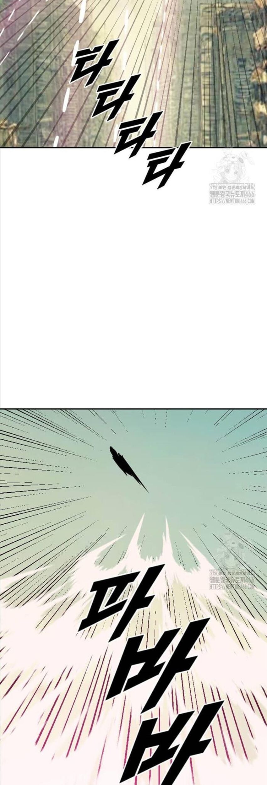 Tôi Nhặt Được Điện Thoại Từ Thế Giới Khác - Chapter 243 - Page 46