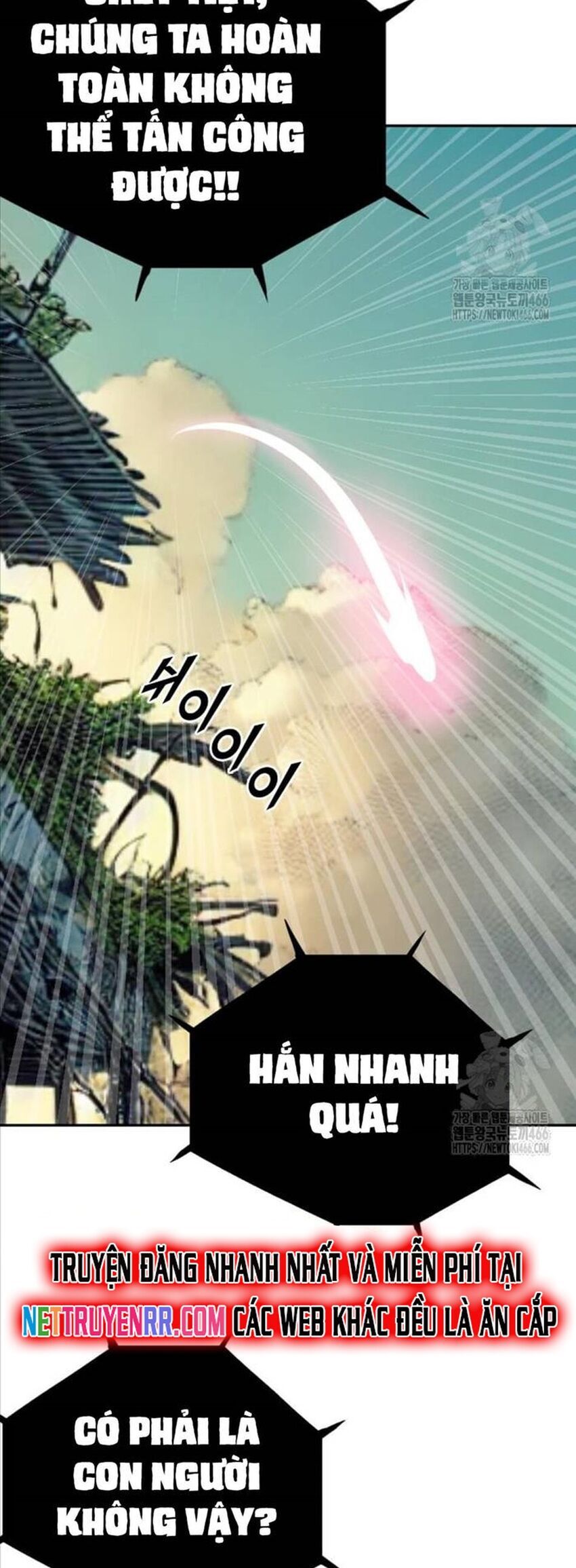 Tôi Nhặt Được Điện Thoại Từ Thế Giới Khác - Chapter 243 - Page 50