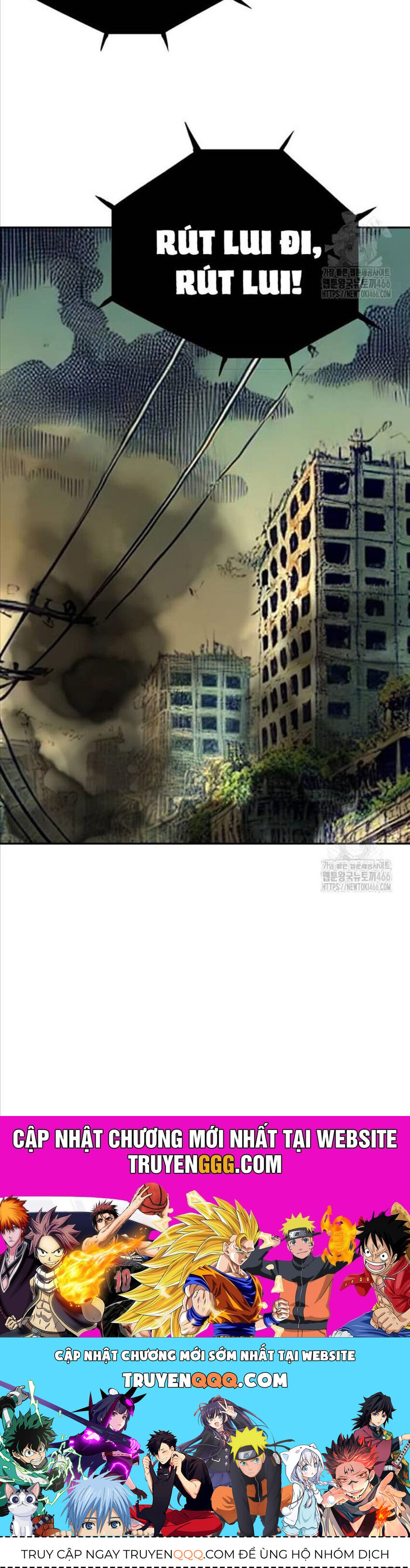 Tôi Nhặt Được Điện Thoại Từ Thế Giới Khác - Chapter 243 - Page 51