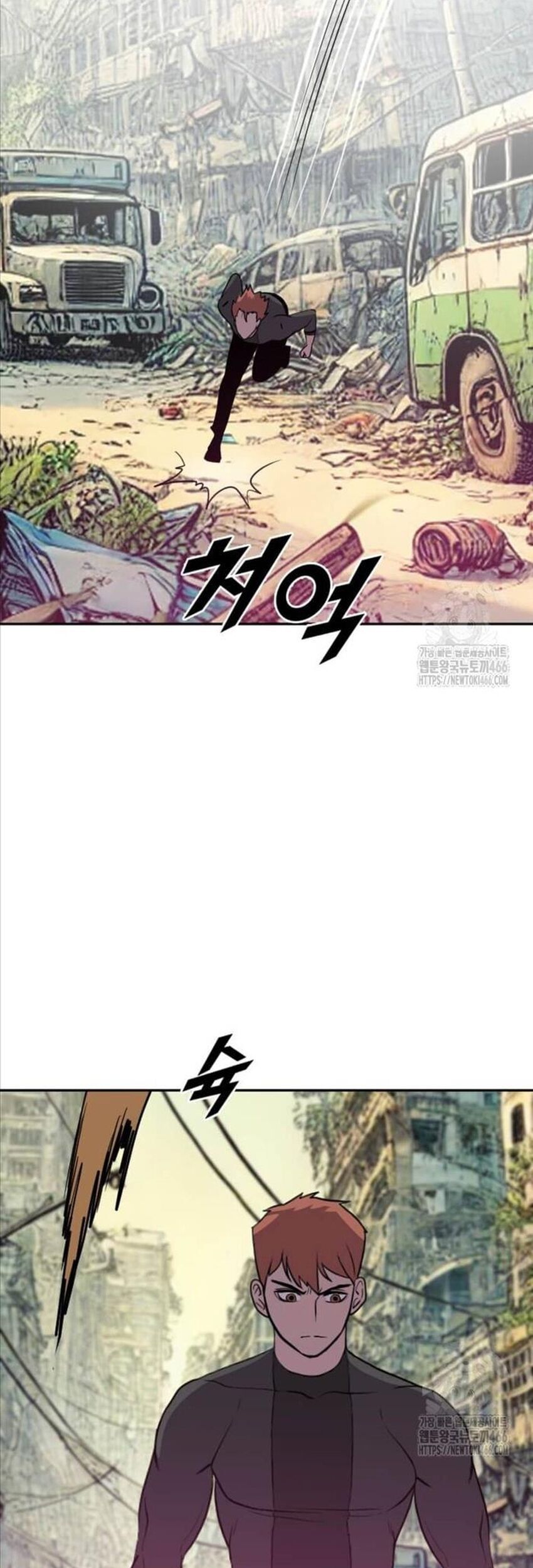 Tôi Nhặt Được Điện Thoại Từ Thế Giới Khác - Chapter 243 - Page 8