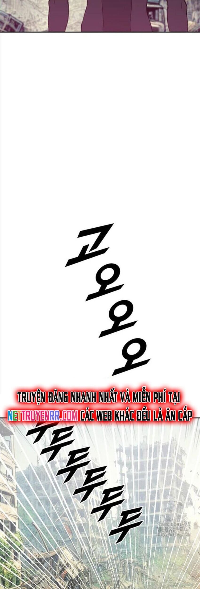 Tôi Nhặt Được Điện Thoại Từ Thế Giới Khác - Chapter 243 - Page 9