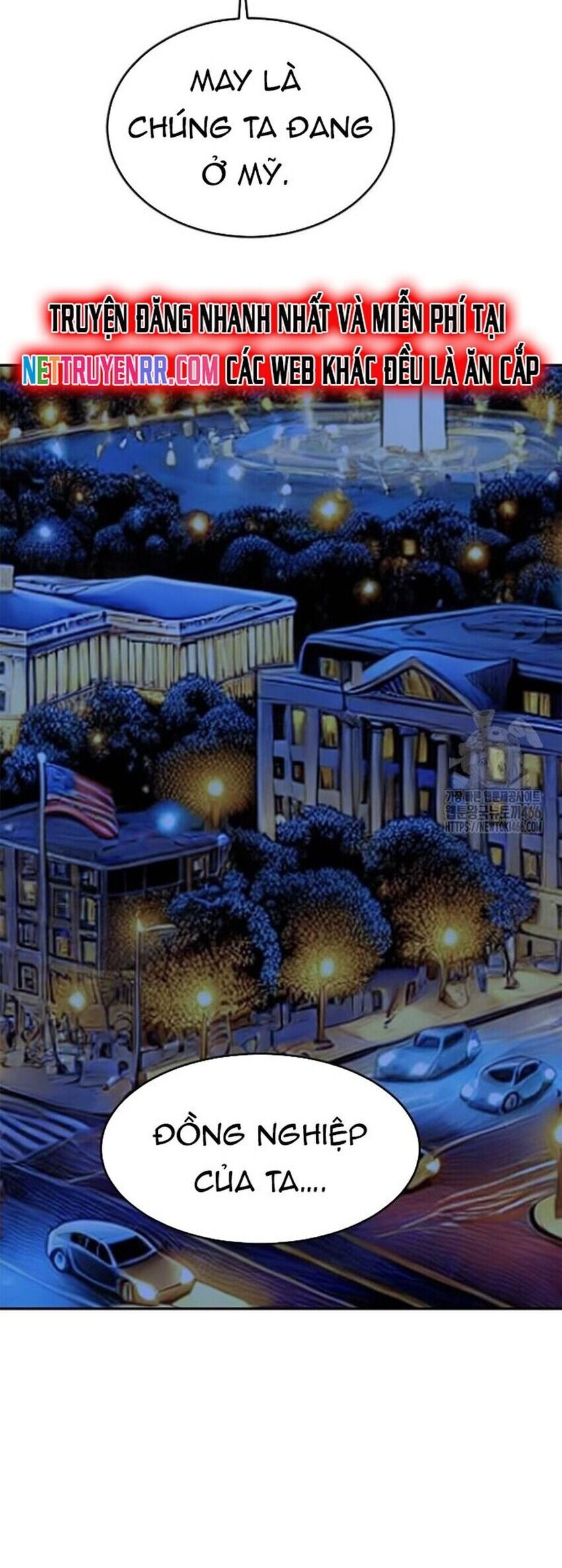 Tôi Nhặt Được Điện Thoại Từ Thế Giới Khác - Chapter 244 - Page 13