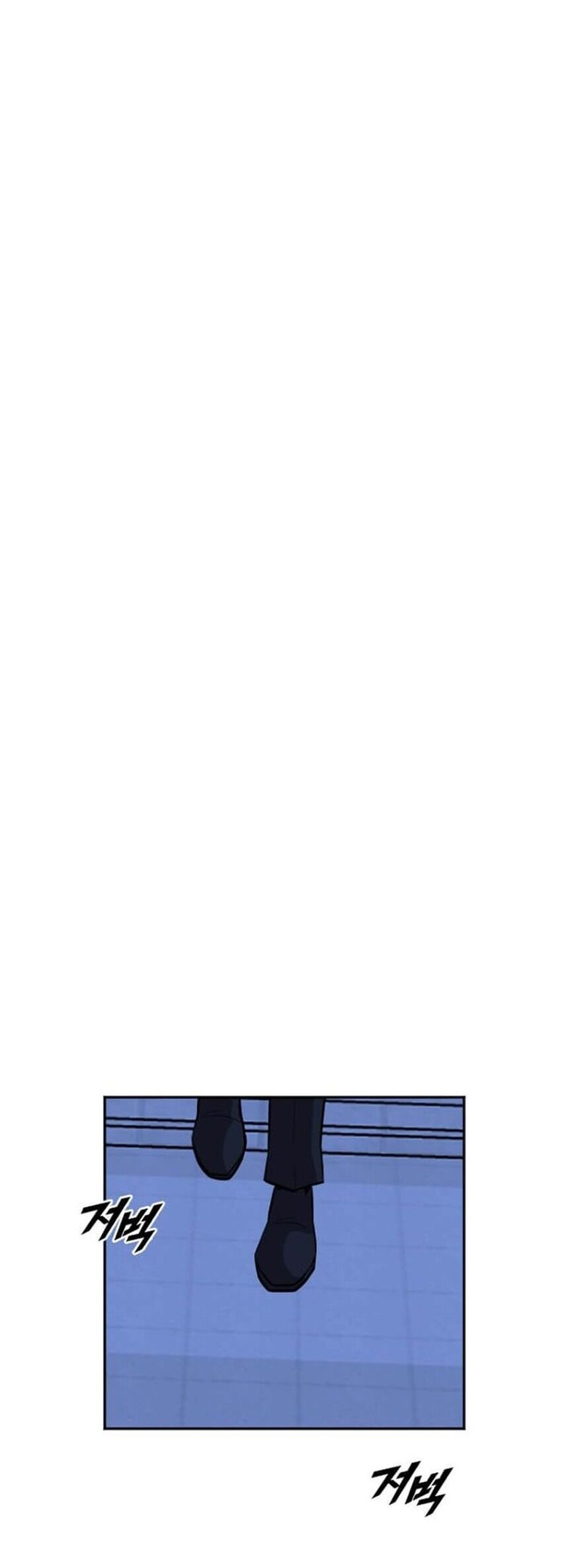 Tôi Nhặt Được Điện Thoại Từ Thế Giới Khác - Chapter 244 - Page 14