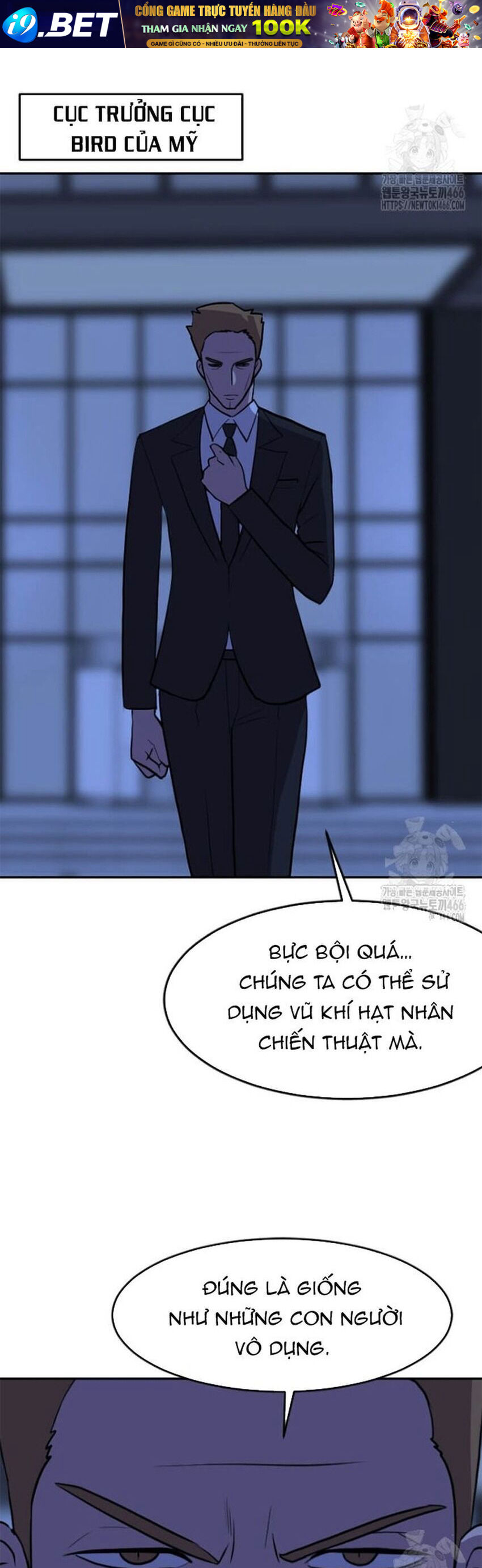 Tôi Nhặt Được Điện Thoại Từ Thế Giới Khác - Chapter 244 - Page 15