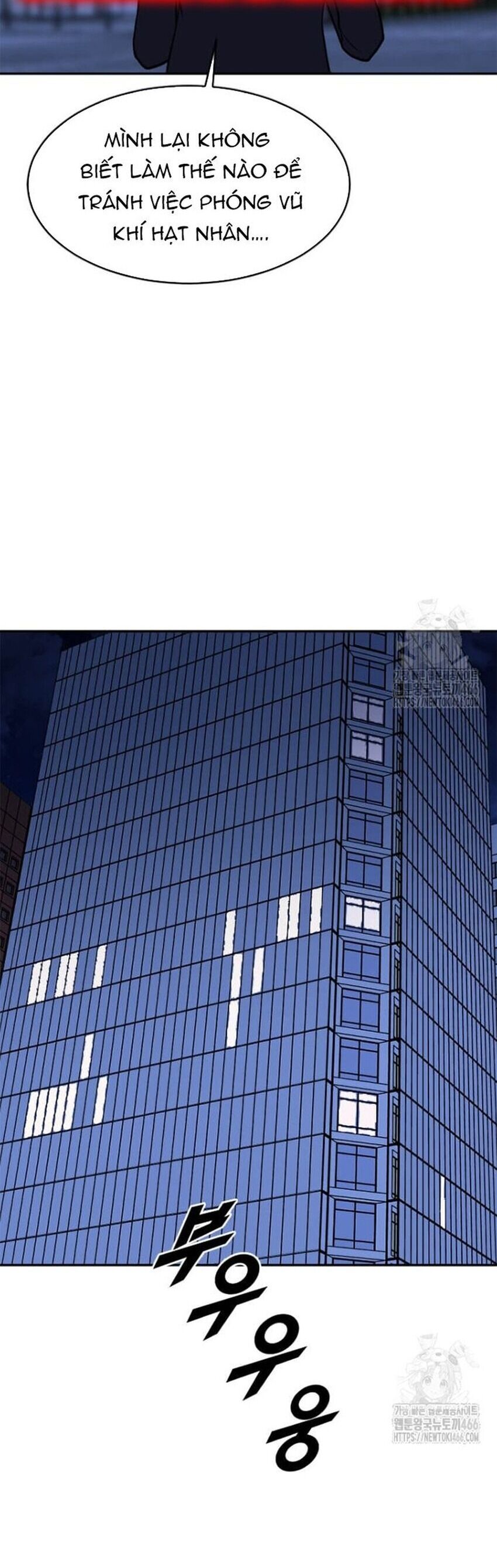 Tôi Nhặt Được Điện Thoại Từ Thế Giới Khác - Chapter 244 - Page 17