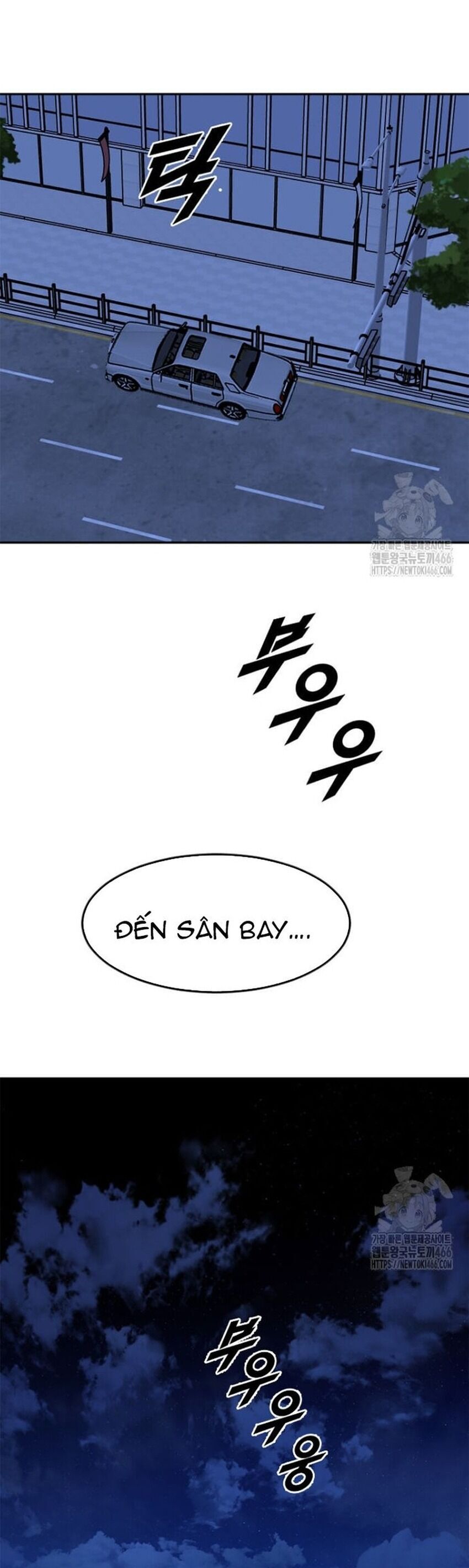 Tôi Nhặt Được Điện Thoại Từ Thế Giới Khác - Chapter 244 - Page 18