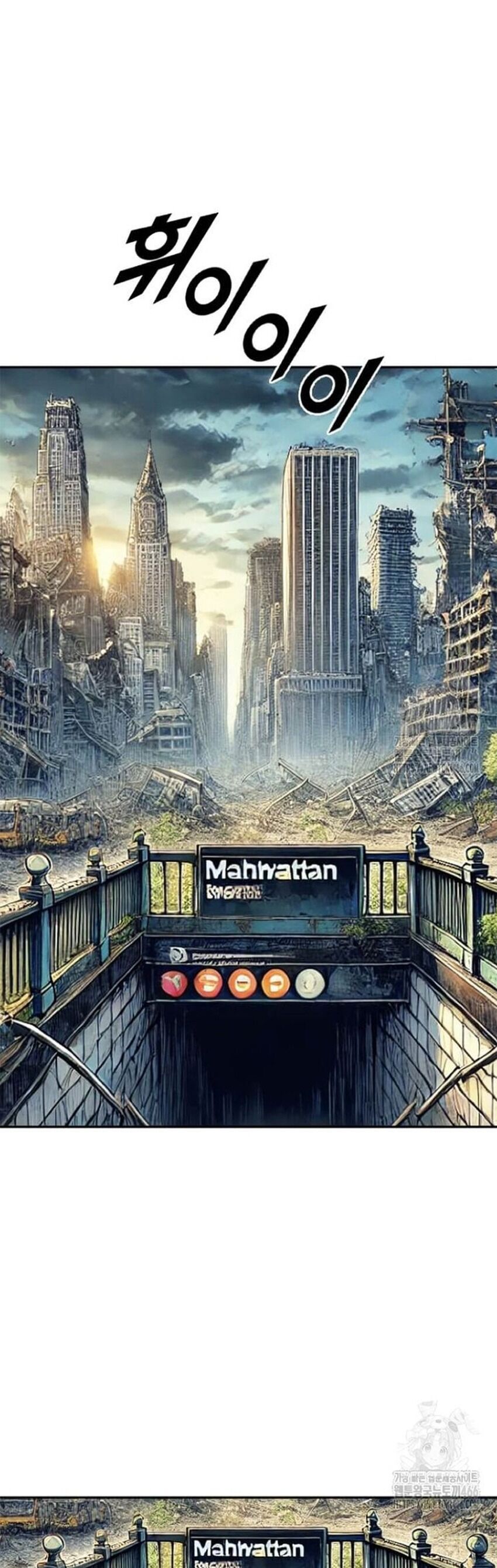 Tôi Nhặt Được Điện Thoại Từ Thế Giới Khác - Chapter 244 - Page 21