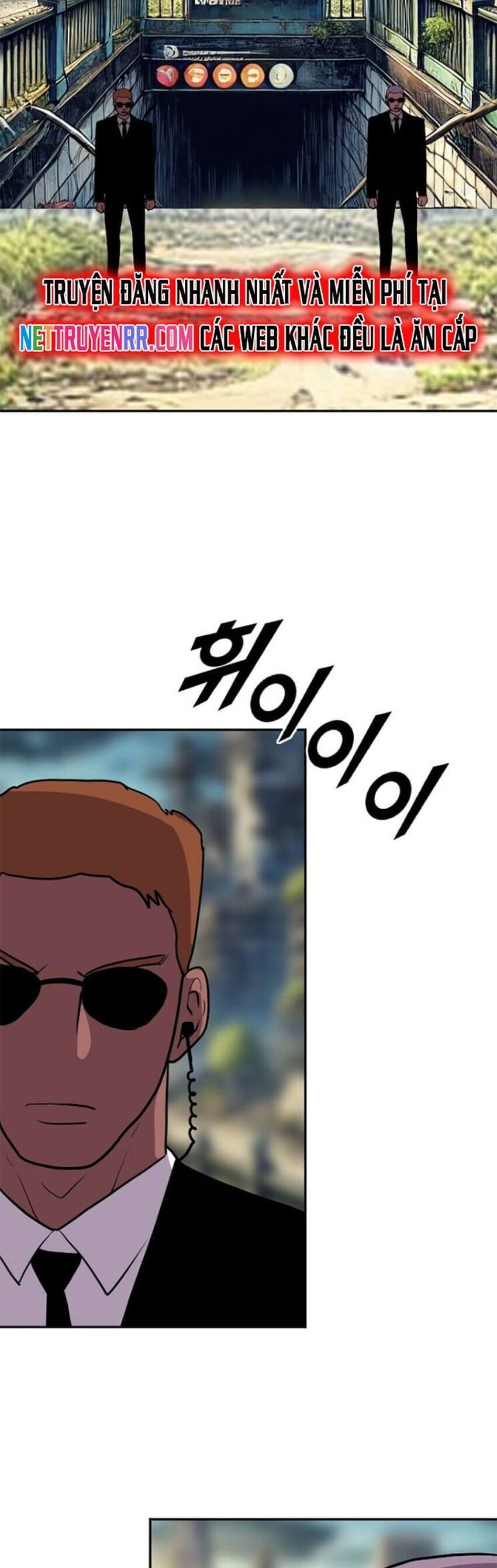 Tôi Nhặt Được Điện Thoại Từ Thế Giới Khác - Chapter 244 - Page 22