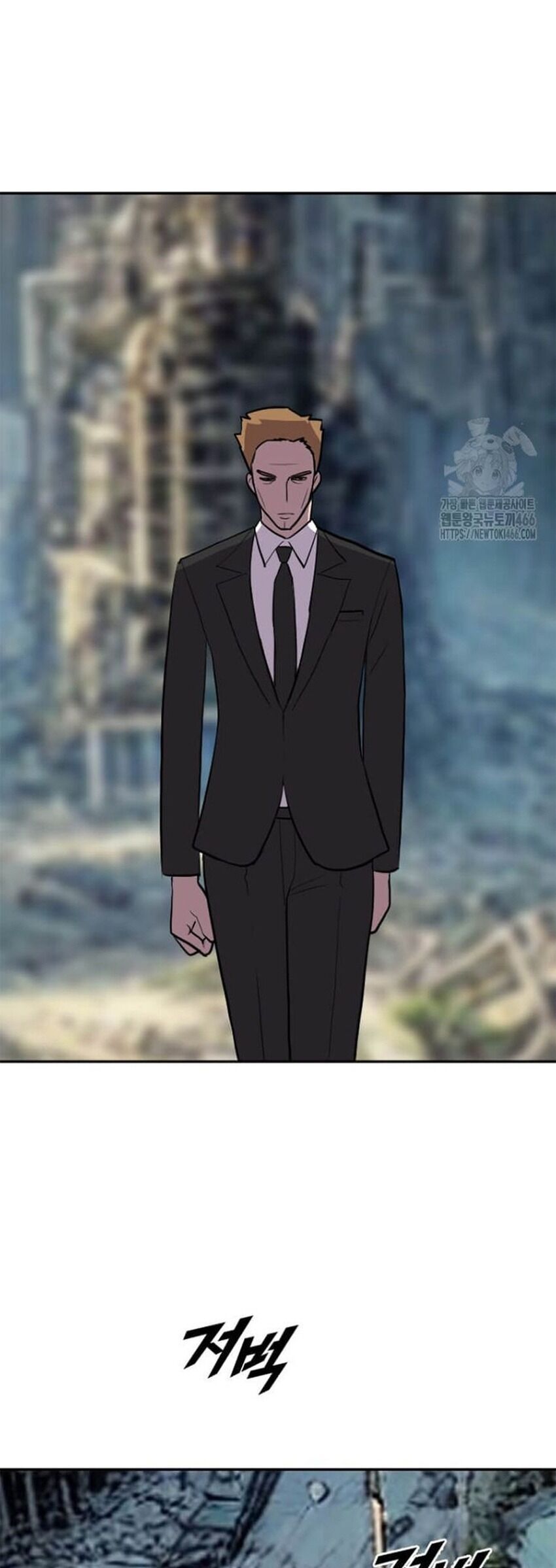 Tôi Nhặt Được Điện Thoại Từ Thế Giới Khác - Chapter 244 - Page 24