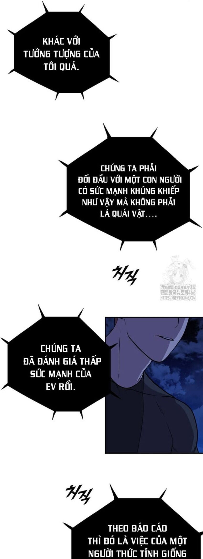 Tôi Nhặt Được Điện Thoại Từ Thế Giới Khác - Chapter 244 - Page 3