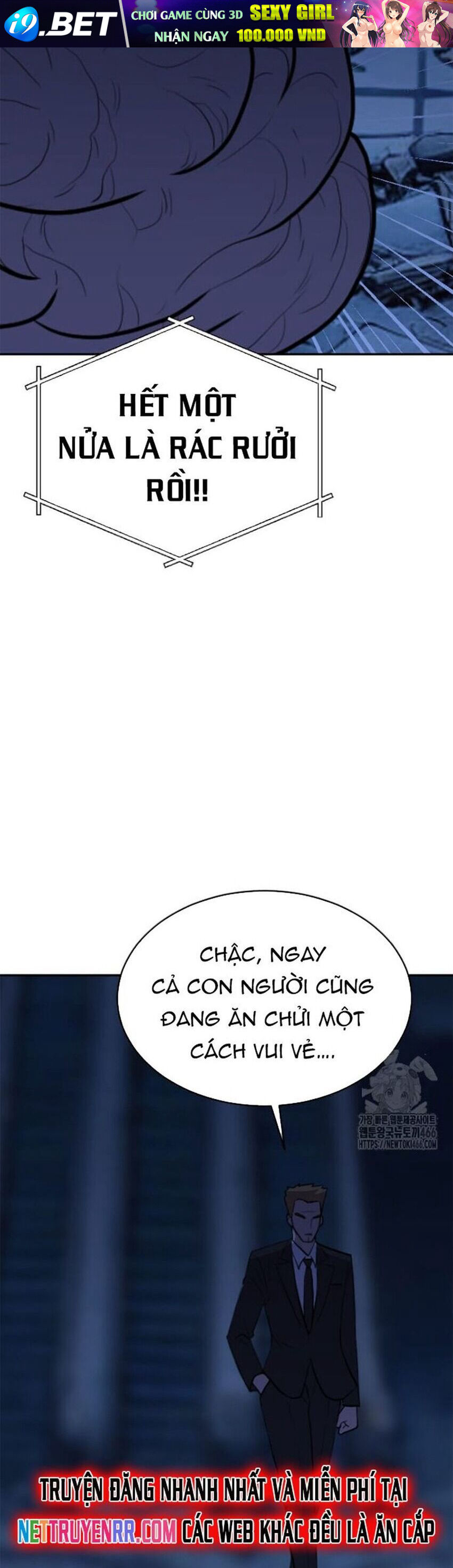 Tôi Nhặt Được Điện Thoại Từ Thế Giới Khác - Chapter 244 - Page 32