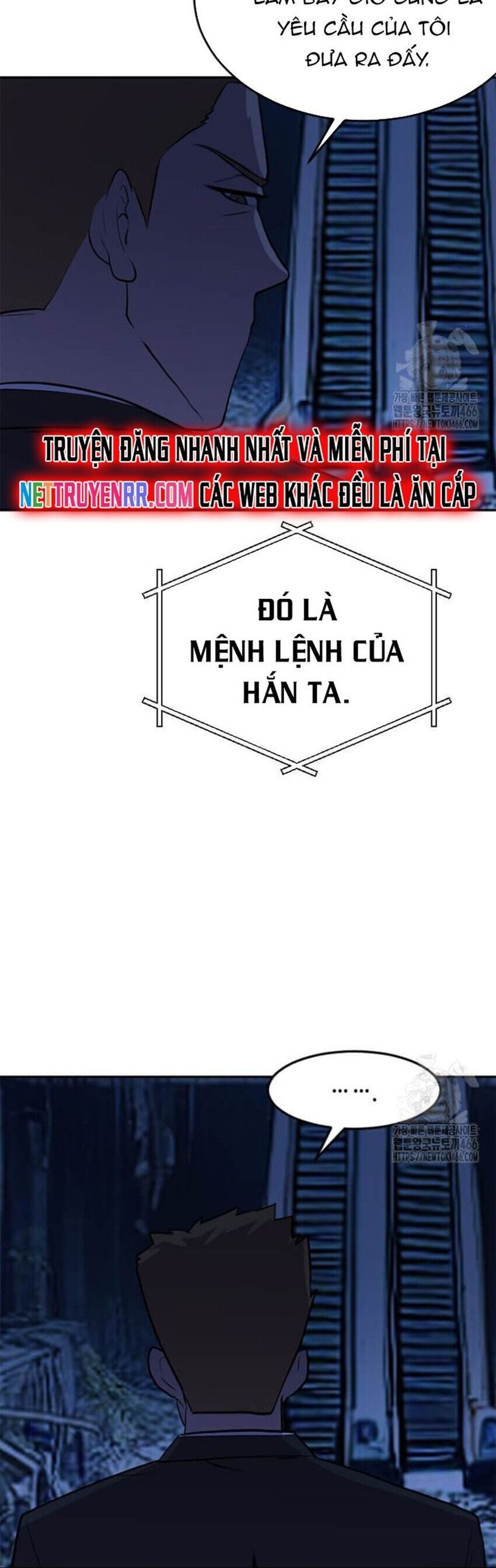 Tôi Nhặt Được Điện Thoại Từ Thế Giới Khác - Chapter 244 - Page 39