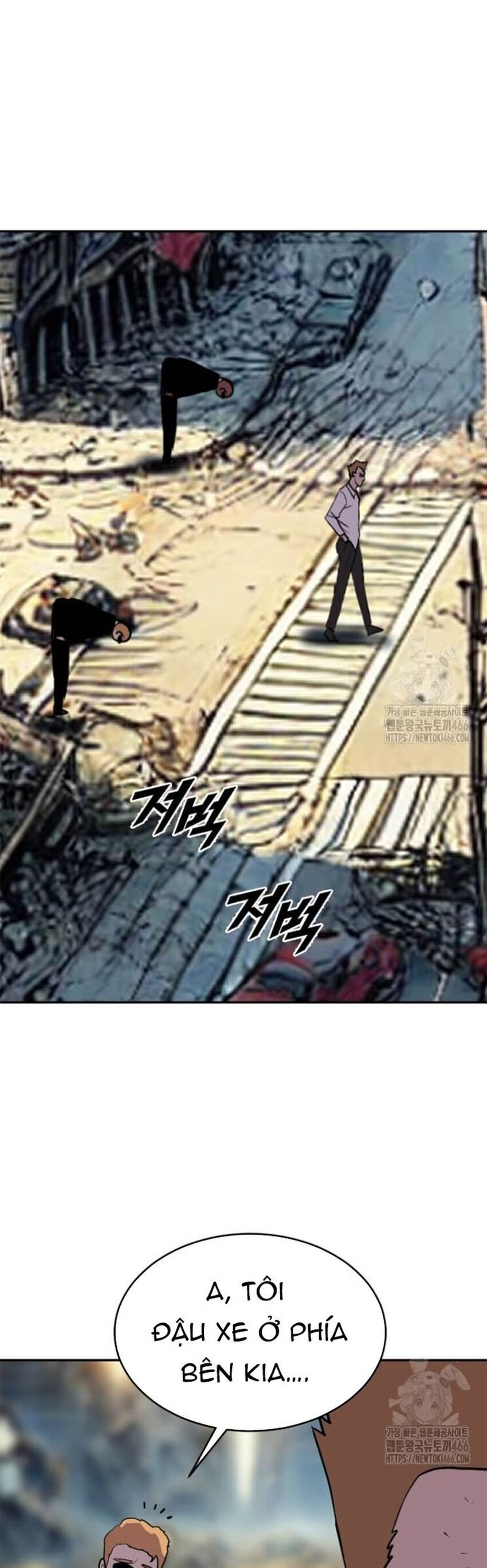 Tôi Nhặt Được Điện Thoại Từ Thế Giới Khác - Chapter 244 - Page 46