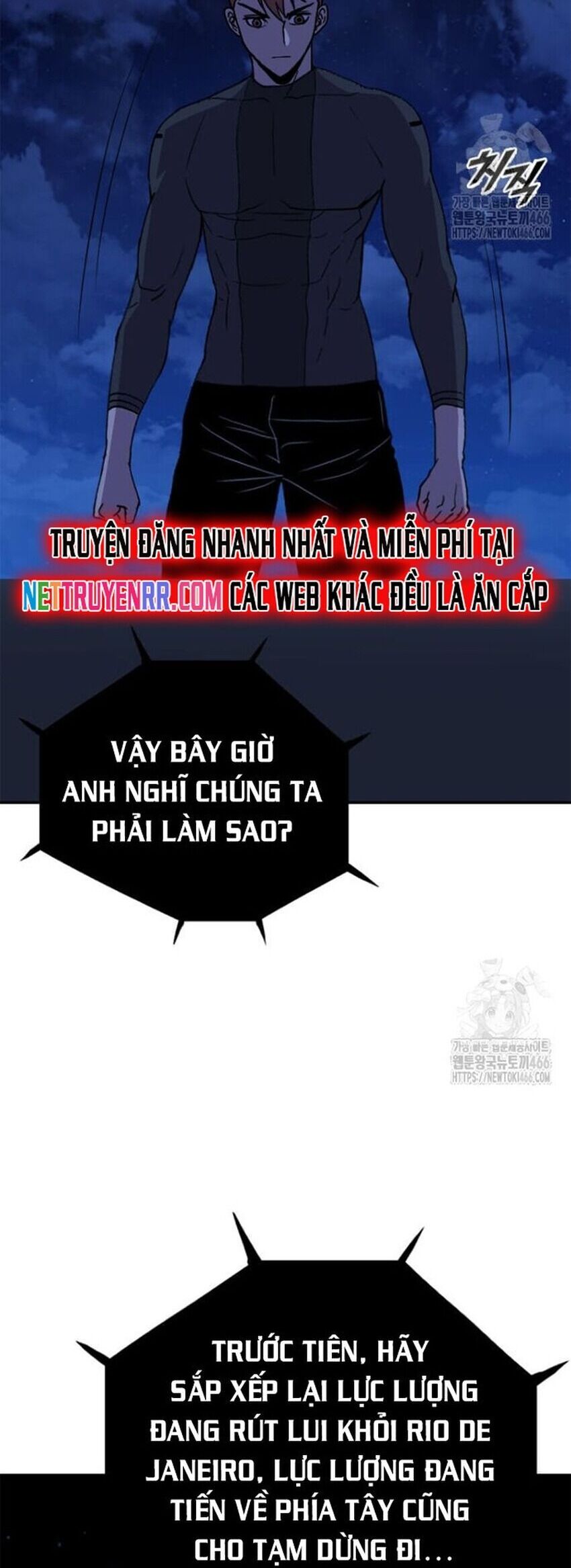 Tôi Nhặt Được Điện Thoại Từ Thế Giới Khác - Chapter 244 - Page 5