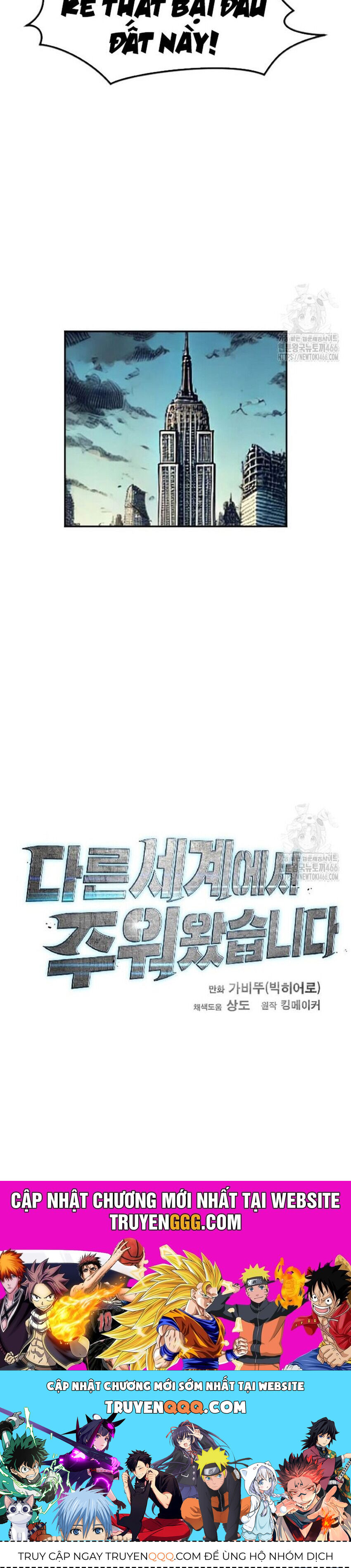 Tôi Nhặt Được Điện Thoại Từ Thế Giới Khác - Chapter 244 - Page 52