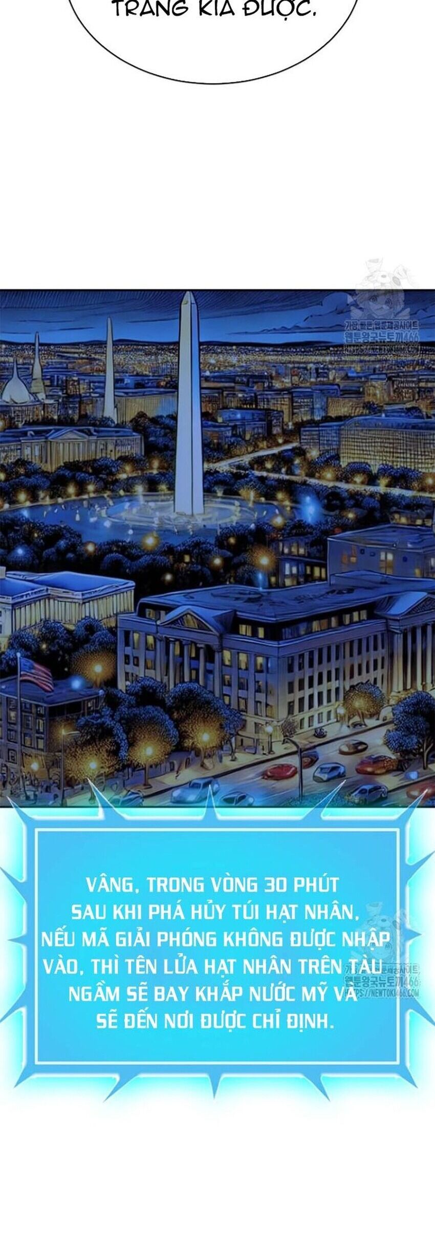 Tôi Nhặt Được Điện Thoại Từ Thế Giới Khác - Chapter 244 - Page 8