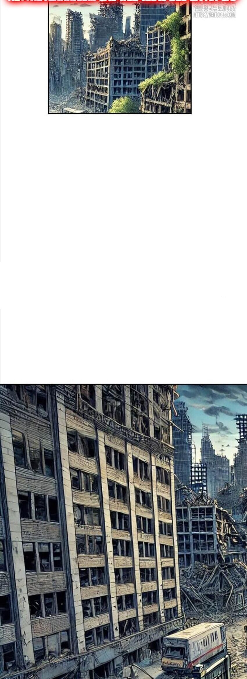 Tôi Nhặt Được Điện Thoại Từ Thế Giới Khác - Chapter 245 - Page 20