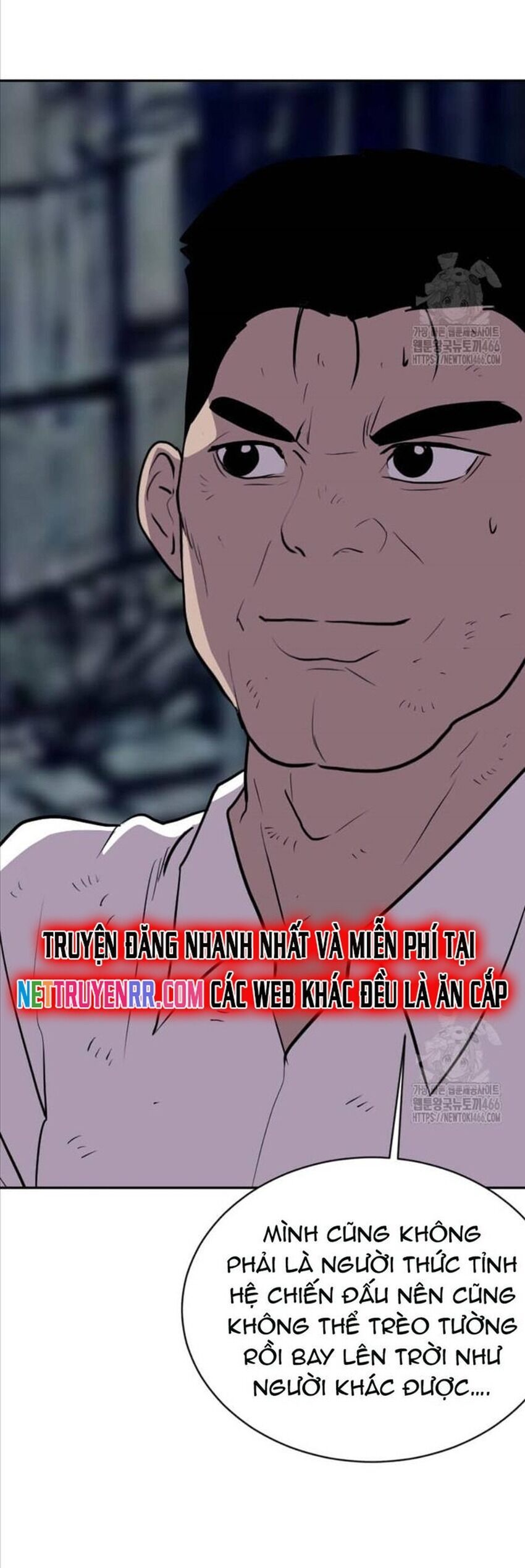 Tôi Nhặt Được Điện Thoại Từ Thế Giới Khác - Chapter 245 - Page 25