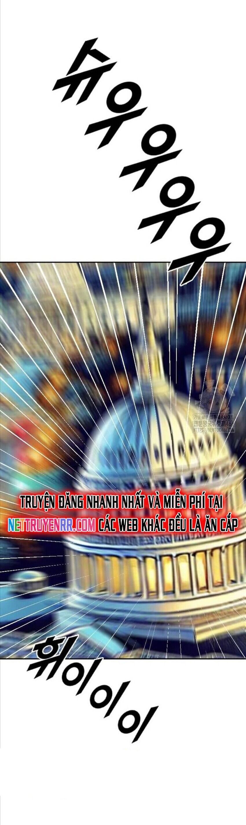 Tôi Nhặt Được Điện Thoại Từ Thế Giới Khác - Chapter 245 - Page 9