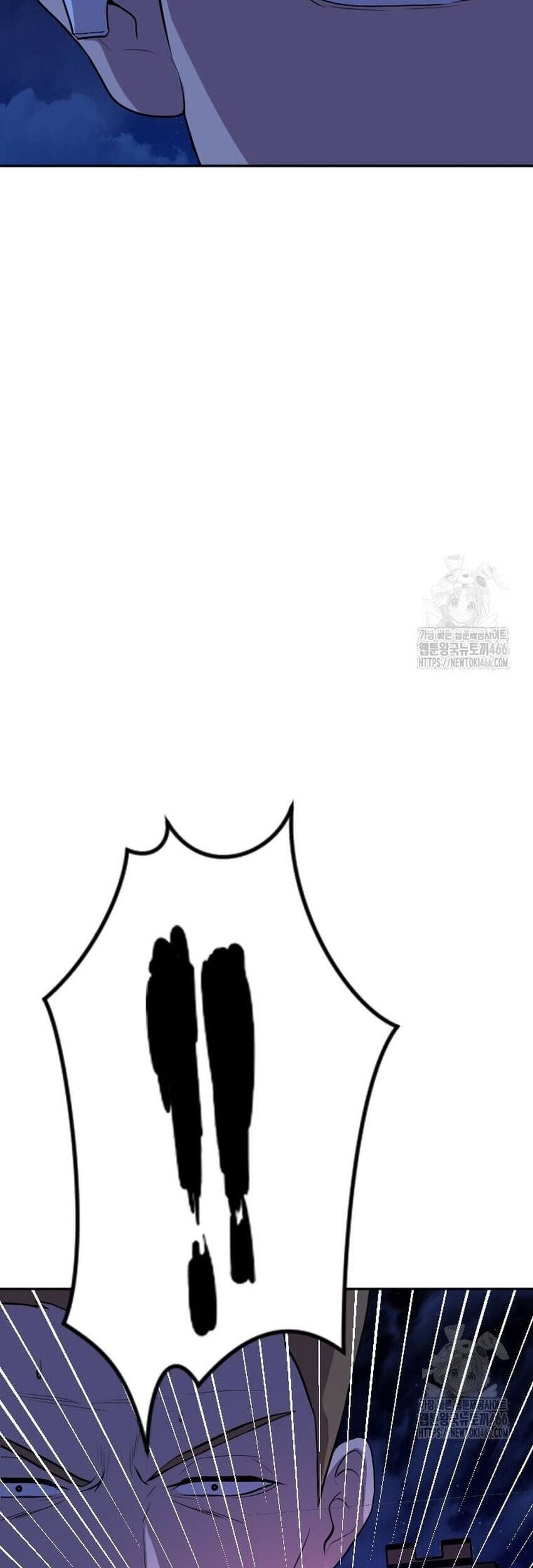 Tôi Nhặt Được Điện Thoại Từ Thế Giới Khác - Chapter 246 - Page 11